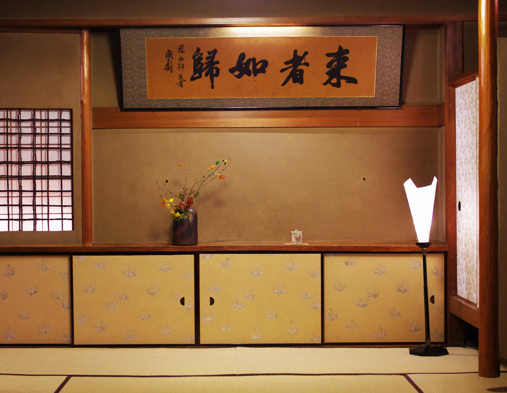 Hiiragiya Ryokan Kyōto Esterno foto
